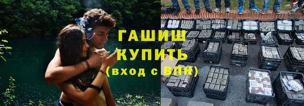 дурь Горняк