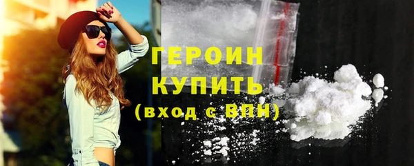 дурь Горняк