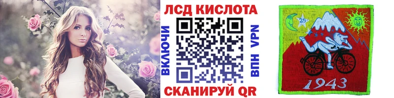 Марки 25I-NBOMe 1,5мг  Купить закладки  Кызыл 